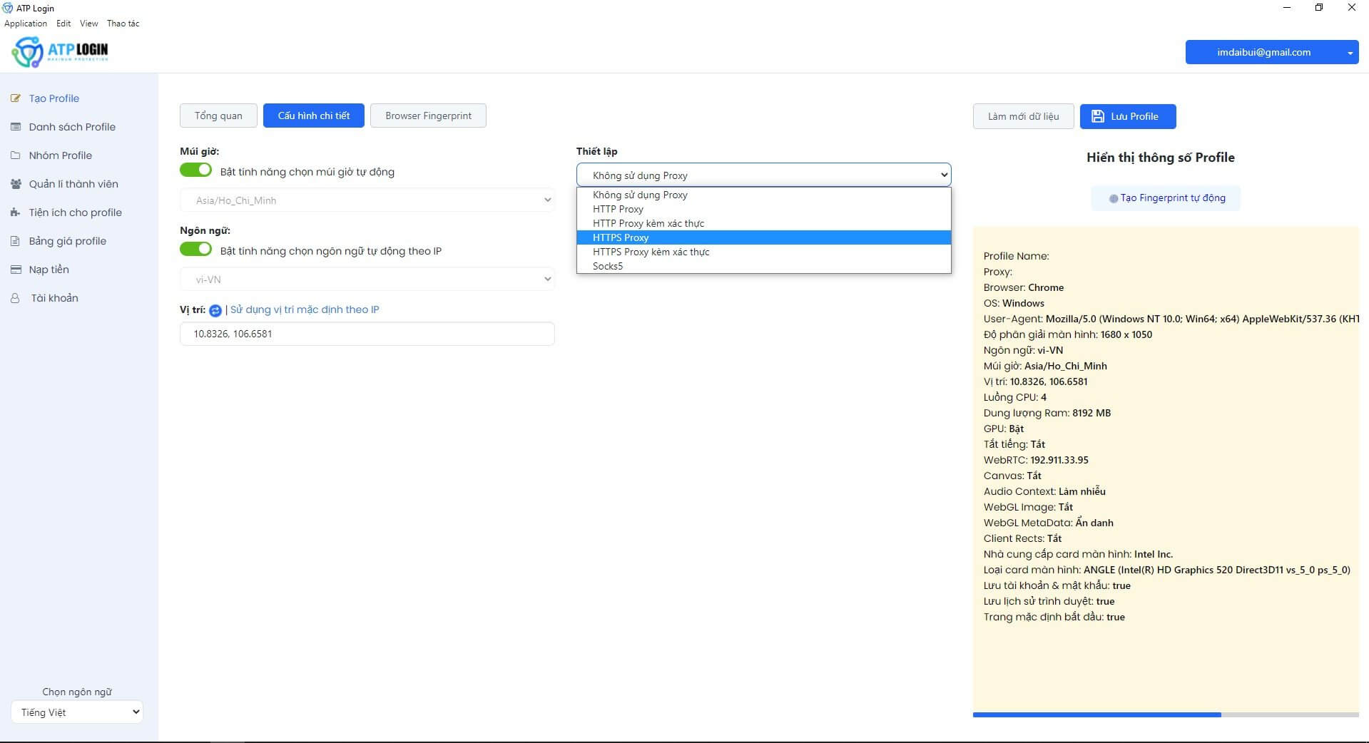 ATP Login